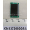 KM1373005G11 KONE المصعد LCD لوحة العرض